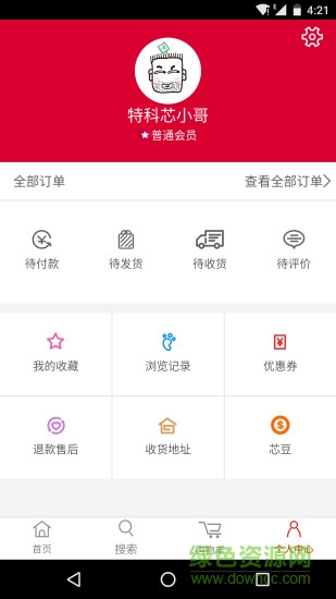 特科芯商城(固態(tài)硬盤) v1.1.0 官網(wǎng)安卓版 2