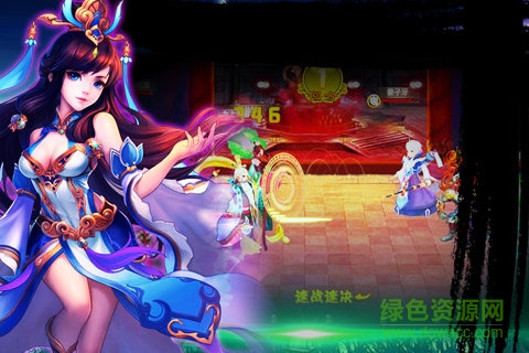 神尊OL手游 v1.1.73 官網(wǎng)安卓版 2