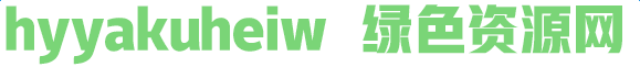 hyyakuheiw