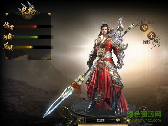 西游之路手機(jī)版游戲 v0.79.0 安卓版 2