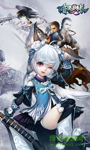 暗黑少林手游官網(wǎng)