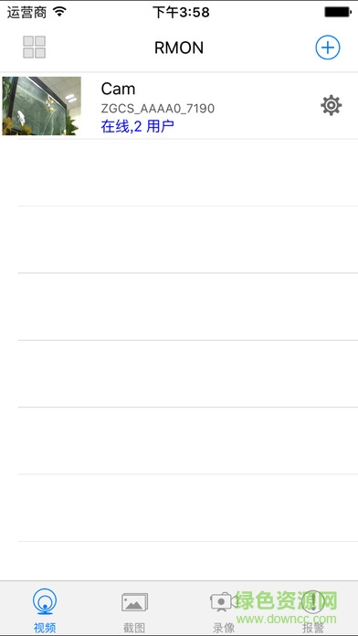 rmon app v1.6.5 安卓版 0