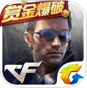 穿越火線槍戰(zhàn)王者賞金爆破