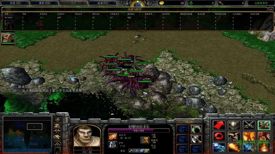 pinue之戰(zhàn)1.41正式版  0