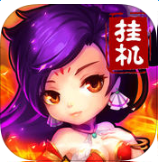 搏殺三國(guó)游戲