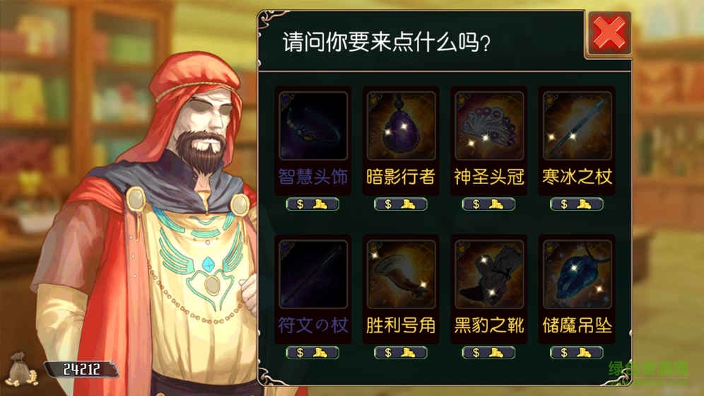 無(wú)限次元手游 v1.0.15920b 官網(wǎng)安卓版 1