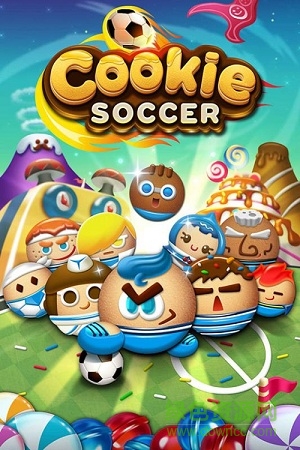王牌射手(cookie soccer) v1.0 安卓版 0
