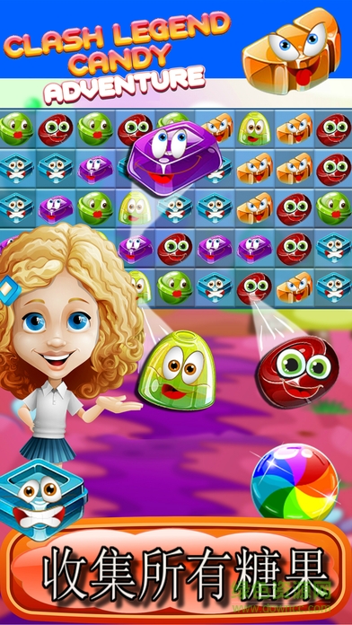 沖突傳說糖果冒險 v1.0 安卓版 0