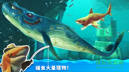 饑餓的鯊魚世界僵尸版 v4.5.9 安卓無限金幣版 3