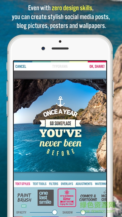 typorama圖文編輯 v1.4.4 安卓版 1