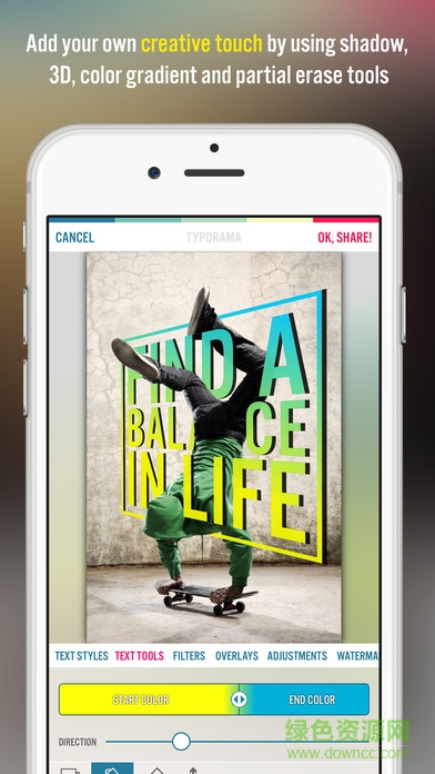 typorama圖文編輯 v1.4.4 安卓版 3