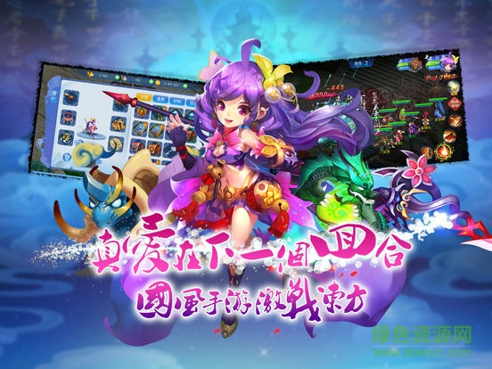 唐诗三百首 唐诗三百首手游