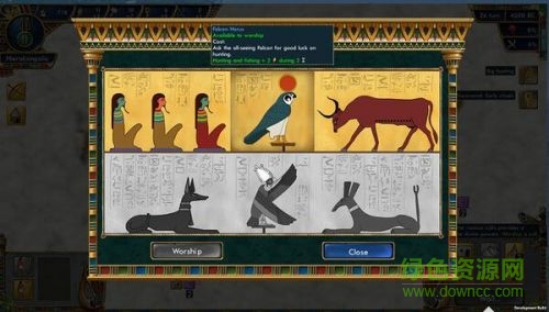 史前埃及中文版免费下载