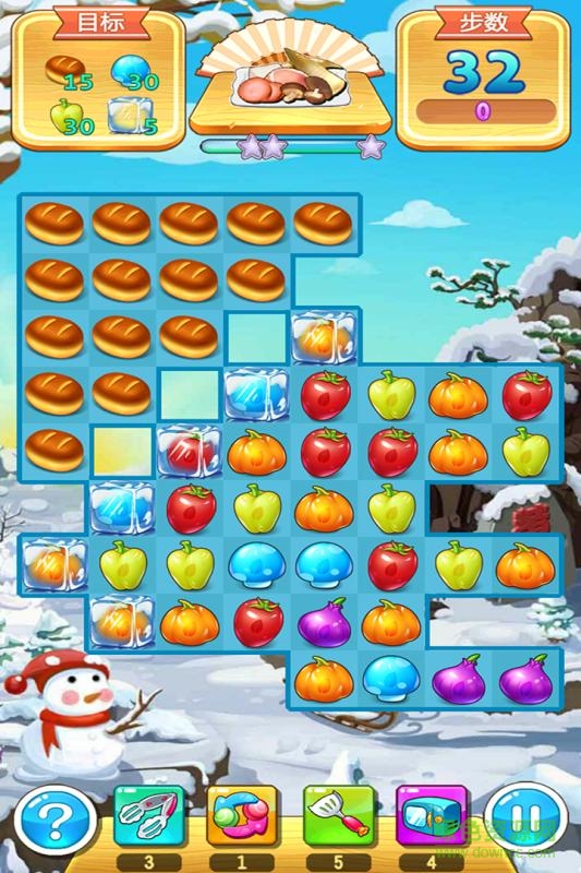 吃貨萌消 v1.0.7 安卓版 2