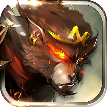 西游大圣再臨游戲