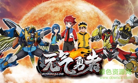 霹靂勇士之元氣勇者 v1.4.0 安卓版 2