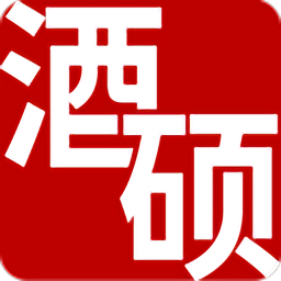 酒碩網(wǎng)官方版