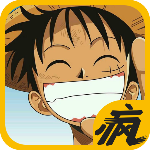 偉大的航道手游