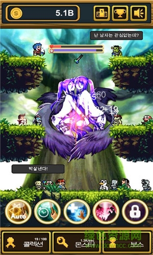 围攻勇者团(Monster Keeper) 围攻勇者团游戏