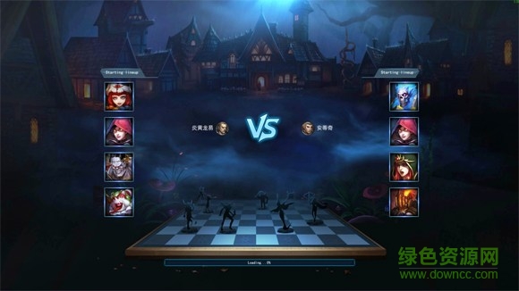 魔幻棋大师 魔幻棋大师手游