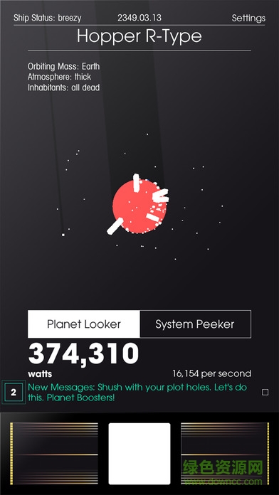 spacceplan中文手機 v1.0.0 安卓漢化版 0