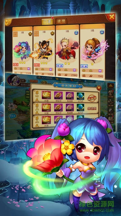 夢幻大作戰(zhàn)游戲 v1.0 安卓版 2