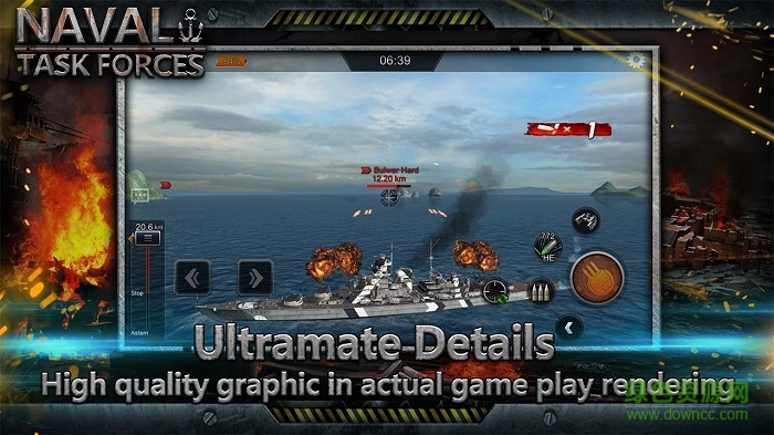 海軍特遣隊(NTF) v2.00.010 安卓版 3