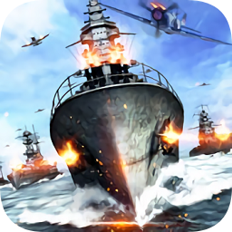 戰(zhàn)艦紀(jì)元手游