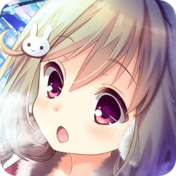 刀劍少女2變態(tài)版