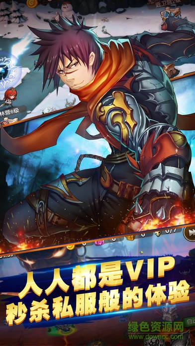 三國志塔防軍團(tuán)手機(jī)版 v1.0 安卓版 2