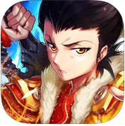 三國萌萌塔防內(nèi)購