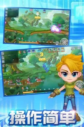 彈彈冒險手機游戲 v1.0.8 安卓版 0