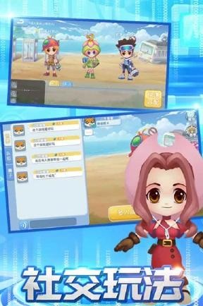 彈彈冒險手機游戲 v1.0.8 安卓版 2