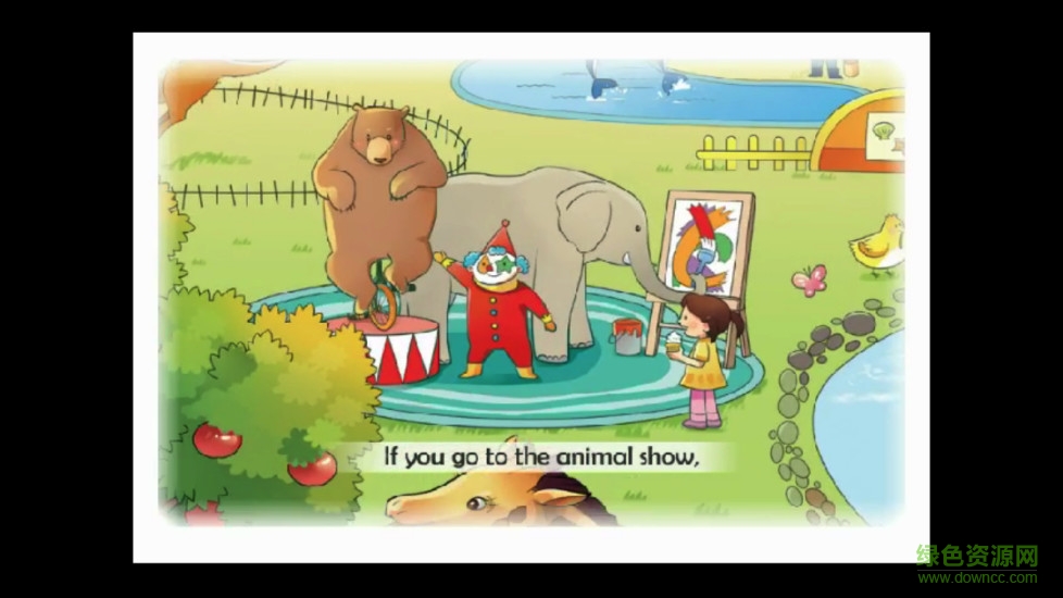 新東方泡泡云客戶端 v1.1.3 安卓版 1