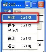 gifgifgif