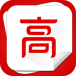 2017高考升學(xué)幫手機(jī)版