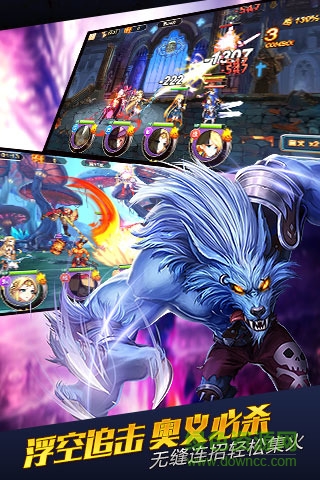 炫斗無雙最新版 v1.2.0 安卓版 2