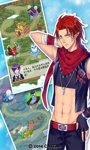 愛養(yǎng)成5豪華版內(nèi)購正式版 v1.4.5 安卓無限金幣版 0