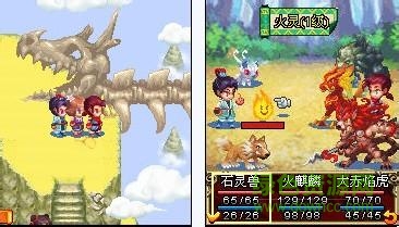 口袋神獸三國志java版本