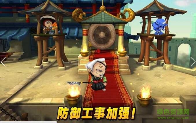 武士大戰(zhàn)僵尸