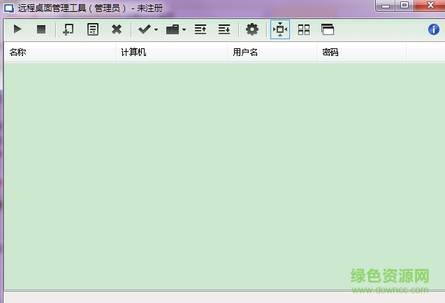 remotedesktopmanager遠(yuǎn)程連接桌面 v2.0.0.4 綠色版 0