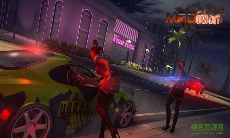 火力全開之開放城市下載