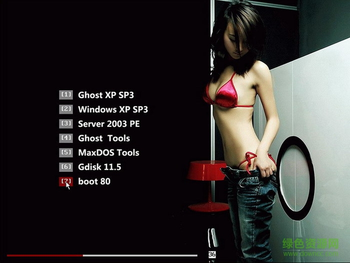 通用系統(tǒng)整合盤 免費版 0