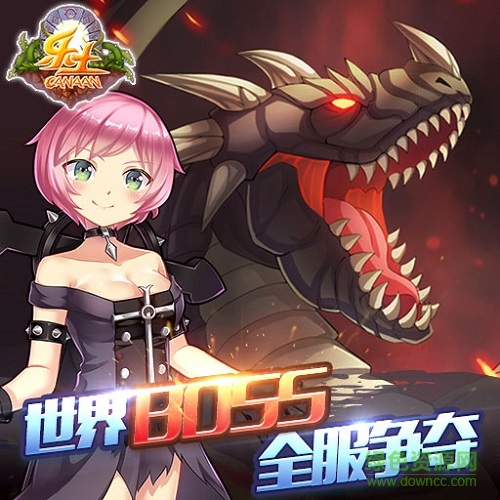 百度版樂土 v1.0.1 官網(wǎng)安卓版 1