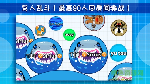 全民星球最新中文 v4.6.0 安卓漢化版 0