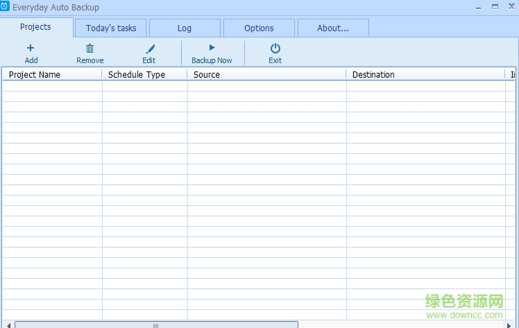 Everyday Auto Backup最新版下載