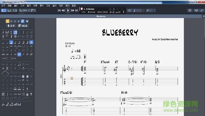 guitar pro 7 注冊碼正式版 v7.0.1 簡體中文免注冊版 1