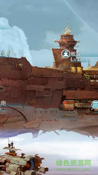 星艦帝國手游 v3.36.0 安卓版 2