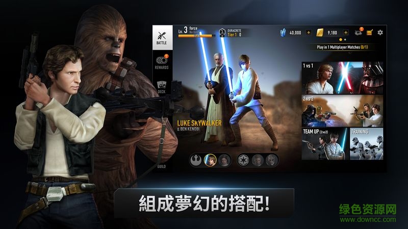 英國女王萬歲 英國女王萬歲游戲下載