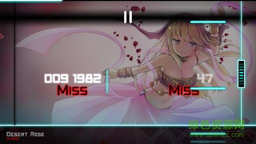 炫光動(dòng)感最新 v3.13.00 安卓完整版 3